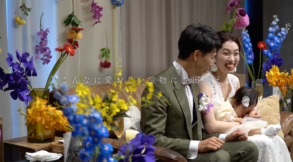 こんなに愛おしい宝物にも出会えた
